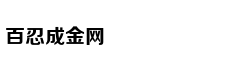 华为董事会首席秘书：任正非只有